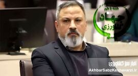 اعتبار وزیر جهاد کشاورزی در گرو پایان کار رئیس فعلی روابط عمومی وزارتخانه