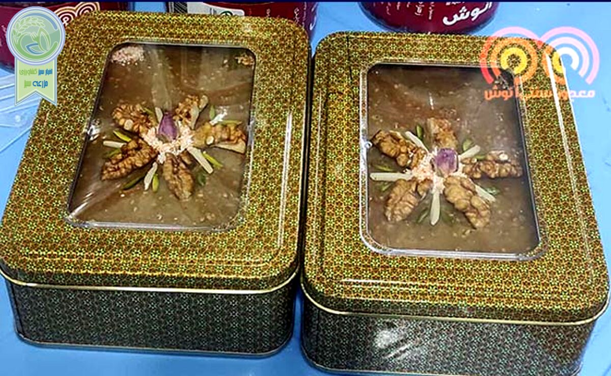 محصولات مقوی و کم‌نظیر آنوش+تصاویر

