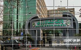 بانک کشاورزی، پیشران احیای 90 پروژه تولیدی؛ جانی تازه در کالبد اقتصاد کشاورزی