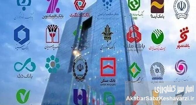 میان وعده‌های رفع مشکل و واقعیت‌های تلخ؛ تداوم اختلالات شبکه بانکی و سردرگمی مشتریان
