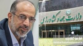 جلیل میرمحمدی خطاب به وزارت جهاد کشاورزی: دعا نکنید، عمل کنید؛ دام مولد نابود شد