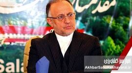 تحقیق و توسعه: موتور محرک موفقیت و صادرات شرکت صنایع چوب و کاغذ مازندران