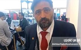 ​افت و خیزهای نمایشگاه آیفارم: از زبان تولیدکننده لوله و پروفیل+ویدئو