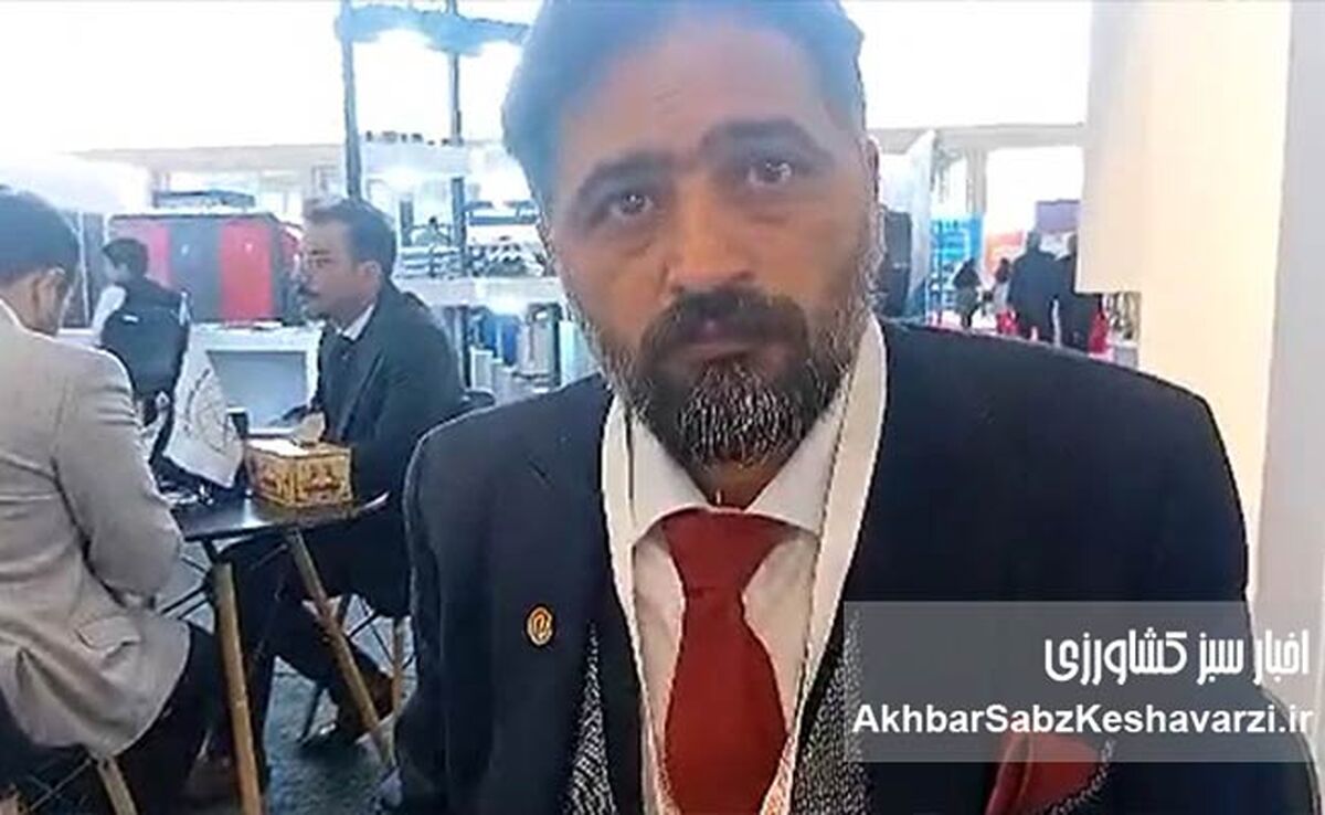 ​افت و خیزهای نمایشگاه آیفارم: از زبان تولیدکننده لوله و پروفیل+ویدئو