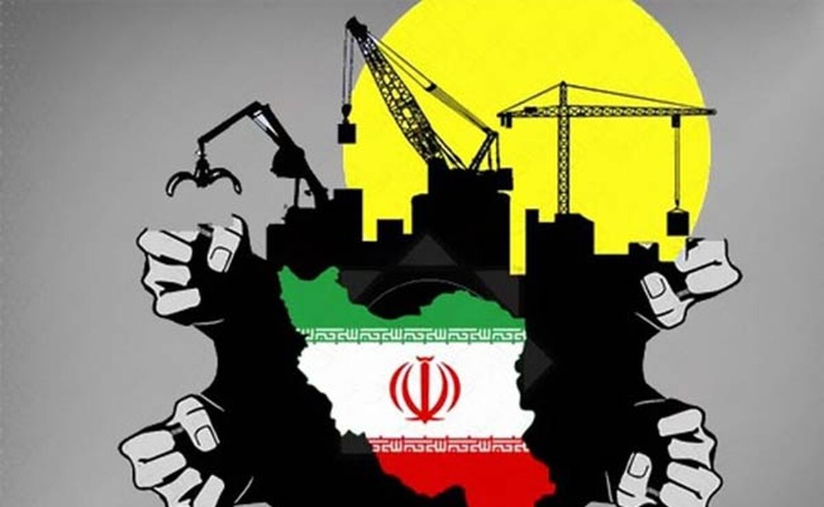 سیاست‌گذاری جناحی بلای جان اقتصاد ایران

