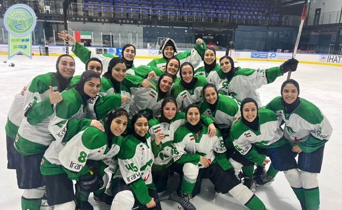  دختران یخی ایران بر بام آسیا

