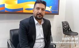بررسی چالش‌ها و فرصت‌های صنعت قهوه ایران در گفت‌وگو با مهندس ابولی+ویدئو 