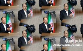 استعفا یا برکناری؟ سرنوشت وزیر جهاد کشاورزی در جلسه فوری سران قوا چه شد؟