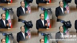 استعفا یا برکناری؟ سرنوشت وزیر جهاد کشاورزی در جلسه فوری سران قوا چه شد؟