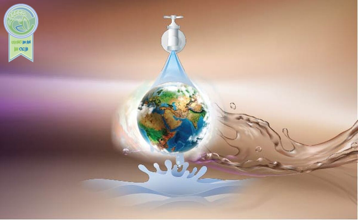 تهیه آب در جهان رو به گرم شدن بیشتر

