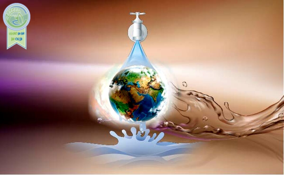 تهیه آب در جهان رو به گرم شدن بیشتر

