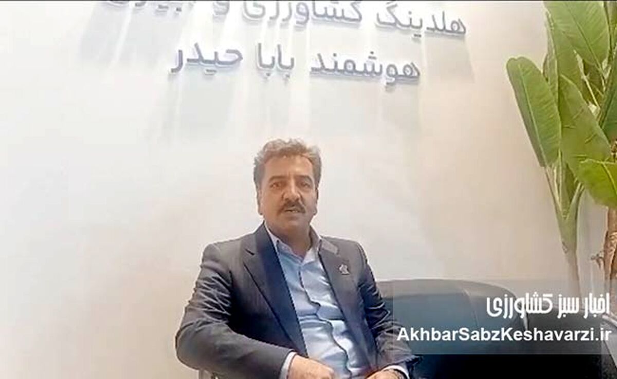 بدون هوشمندسازی کشاورزی، تولید احیا نمی‌شود+ ویدئو