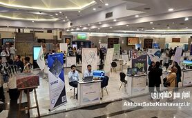 روز روستا رفع تکلیف شد