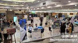 روز روستا رفع تکلیف شد