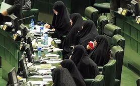 غیبت زنان در میدان رقابت برای وزارت


