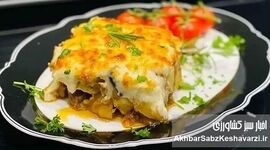 کباب مجاری؛ پیشنهاد طلایی برای فرار از طعم‌های تکراری (مناسب ۴ نفر)
