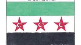 طرح جنجالی روزنامه یونانی خبرساز شد!/ پرچم سوریه با نشان ترکیه+ عکس

