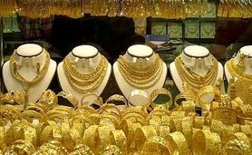 قیمت سکه و طلا امروز یکشنبه ۱۶ اردیبهشت ۱۴۰۳ +جدول

