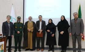 مدیرکل استاندارد استان یزد معرفی شد


