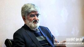 علی مطهری قیاس به نفس می‌کند+ ویدئو