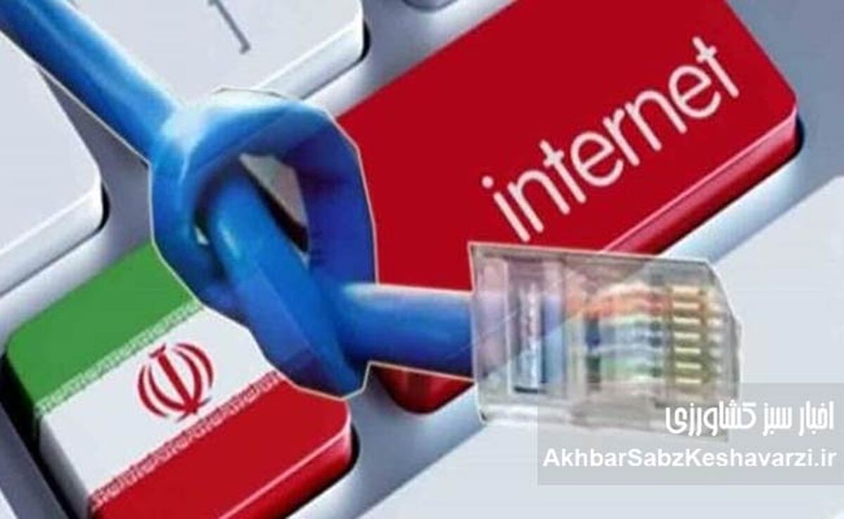 قطعی اینترنت چگونه معیشت میلیون‌ها ایرانی را فلج کرد؟