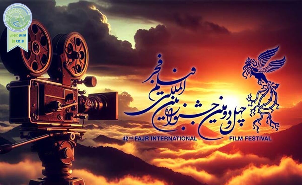 جشنواره فیلم فجر، بدون محتوا، بدون استقبال

