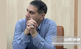  جهاد کشاورزی خراسان رضوی رتبه برتر جشنواره ملی شهید رجایی را کسب کرد