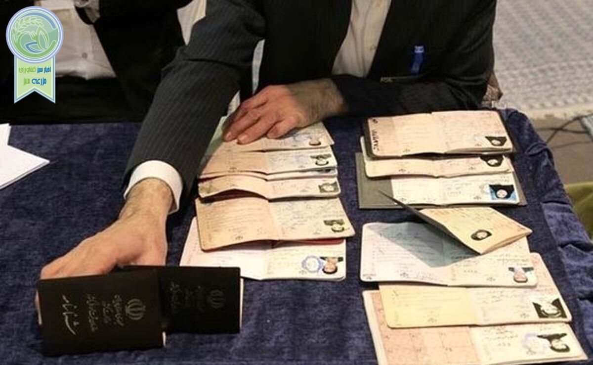 جایگاه اقتصاد در ماراتن چهاردهمین انتخابات