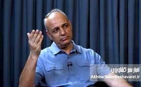 کدام «عده»؟: تحلیل سخنان مسعود پزشکیان و پاسخ احمد زیدآبادی