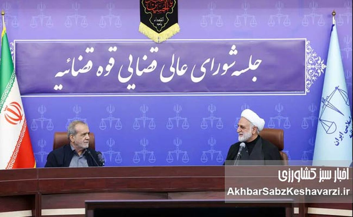 جزئیات سانسور سخنان محسنی اژه‌ای درباره پزشکیان در صداوسیما
