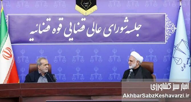 جزئیات سانسور سخنان محسنی اژه‌ای درباره پزشکیان در صداوسیما
