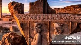 میراث تاریخی ایران در روزهای بحران؛ فروپاشی آرام هویت ملی