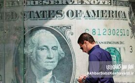 خیانت به منافع ملی در اوج بحران ارزی: ۲۰۰ میلیون دلار به شرکت روسی واگذار شد؟