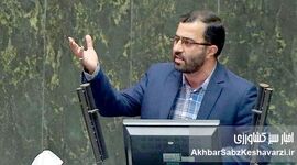 مجلس در انتظار پاسخ رسمی دولت؛ استیضاح چهار وزیر در آستانه صحن علنی