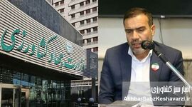 پرداخت پاداش به مدیران وزارت جهاد کشاورزی؛ اقدام نادرست و نکوهیده نوری قزلجه وزیر