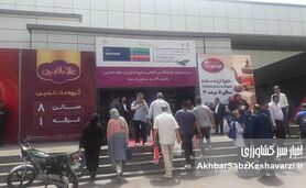 نمایشگاه اگروفود: نماد تعامل، تبادل و سرمایه‌گذاری در صنعت غذا+عکس