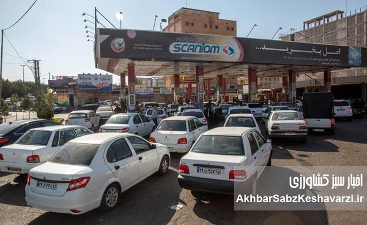 هرچه صرفه‌جویی کرده بودیم هدر رفت!
