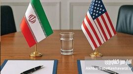 پایان بی‌نتیجه مذاکرات ایران و آمریکا؛ آینده چه می‌شود؟