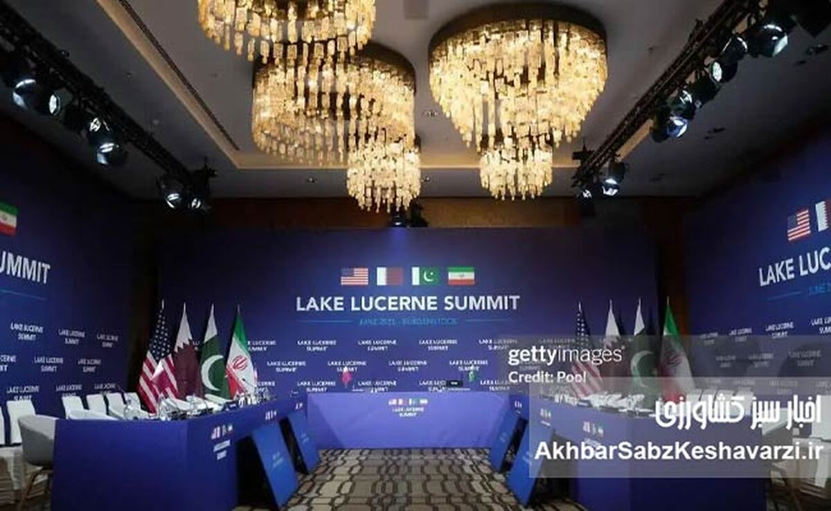 ۴۰۰ میلیارد دلار در انتظار ایران؛ فرصت تاریخی یا آزمون بزرگ اقتصاد؟