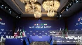 ۴۰۰ میلیارد دلار در انتظار ایران؛ فرصت تاریخی یا آزمون بزرگ اقتصاد؟