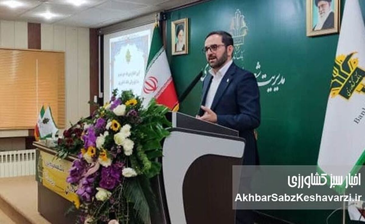 بانکداری پلتفرمی، اولویت تازه بانک کشاورزی