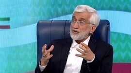 شوخی با سعید جلیلی نامزد انتخابات ریاست جمهوری+ ویدئو

