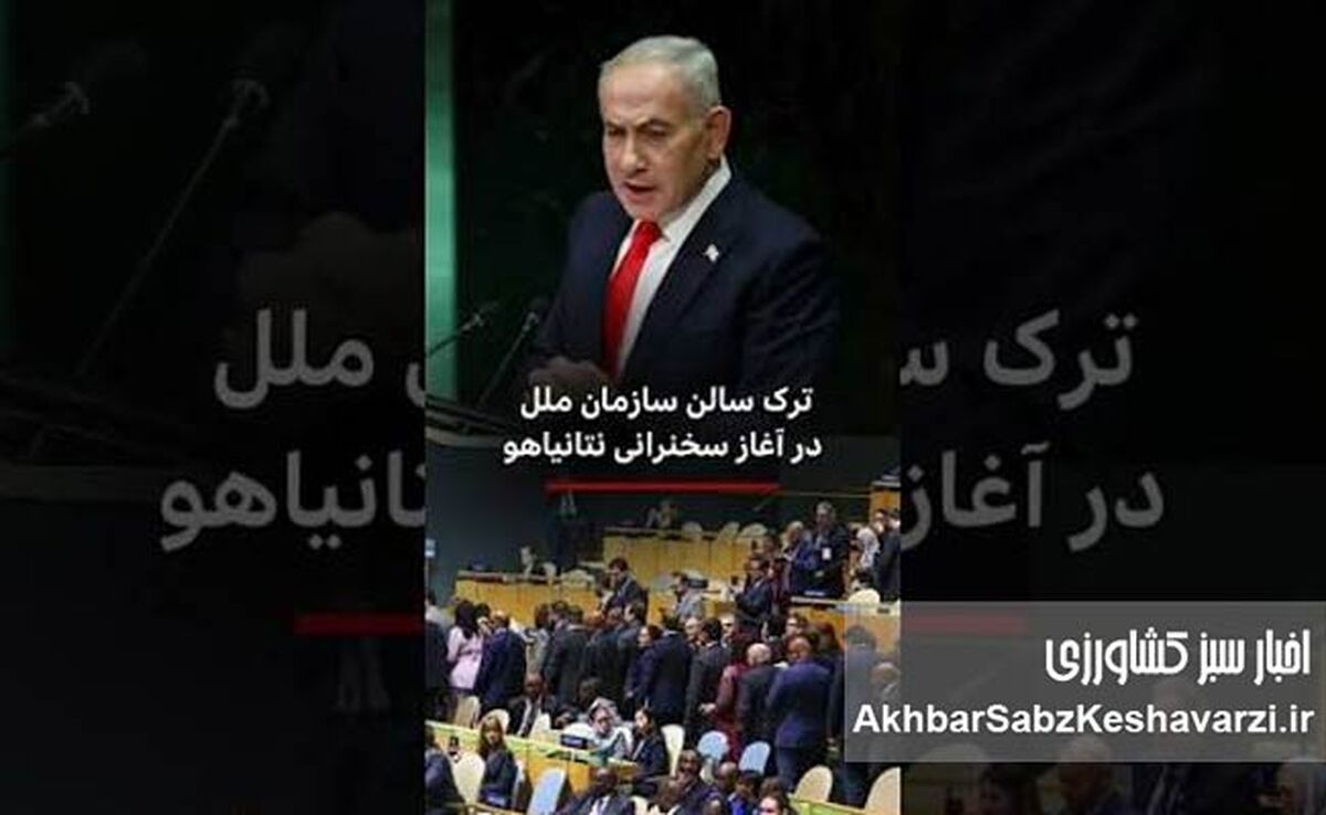 پرس تی‌وی چه ویدئوی زیبا، پر احساس و پرمعنایی ساخته است!
