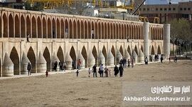 تنش آبی چگونه میراث جهانی را به مسلخ می‌برد؟ 