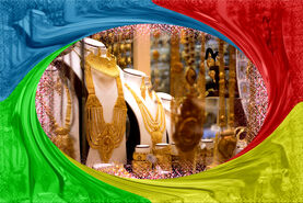 قیمت سکه و طلا امروز سه‌شنبه ۲۲ آبان ۱۴۰۳+ جدول

