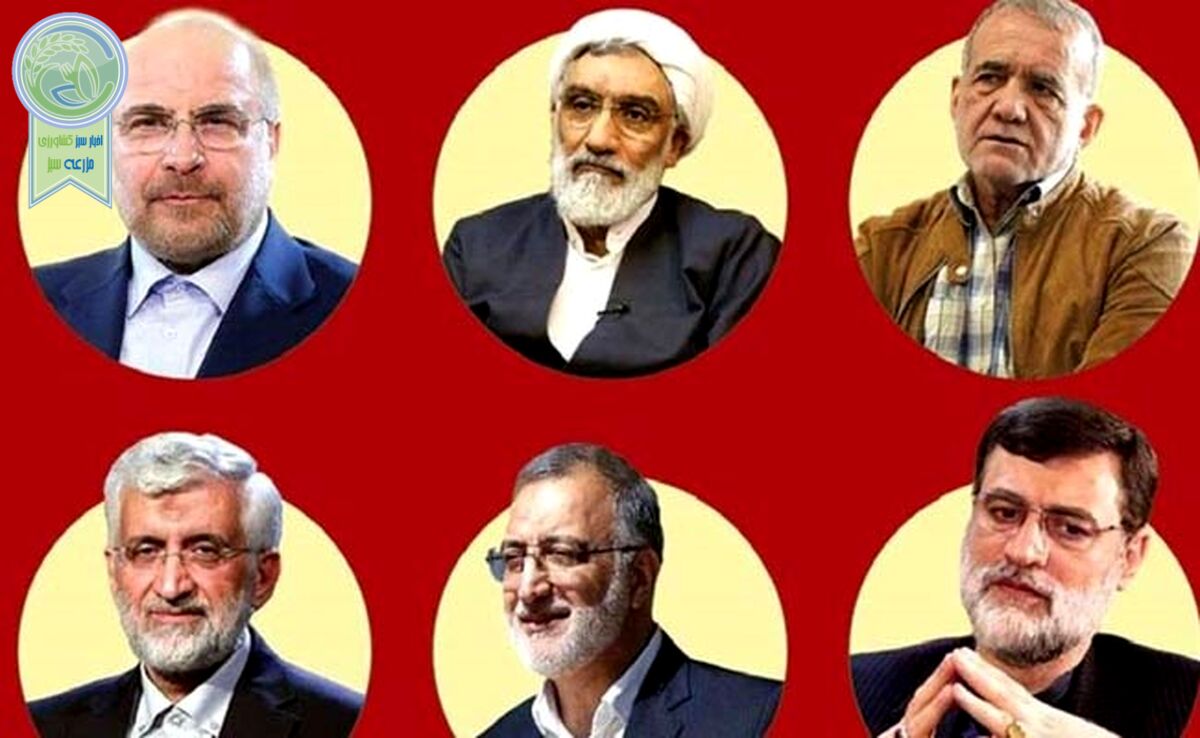 ‌وعده‌های عجیب نامزدهای ریاست‌جمهوری بدون توجه به واقعیت‌های اقتصادی