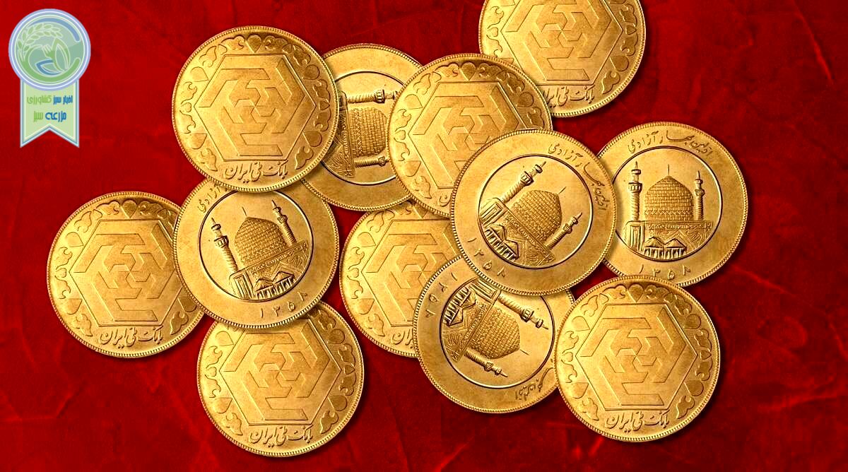 قیمت سکه به مرز ۴۰میلیون تومان رسید

