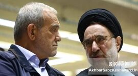 نامه جبهه اصلاحات به سید محمد خاتمی؛ فراخوانی برای بازسازی امید و اصلاح‌طلبی نوین در ایران+ نامه