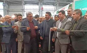 حضور شرکت‌هایی از 11 استان کشور در آیفارم اصفهان