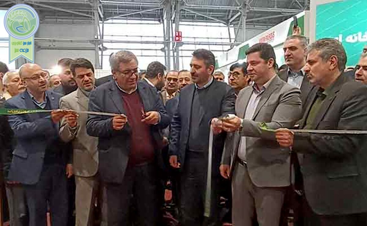 حضور شرکت‌هایی از 11 استان کشور در آیفارم اصفهان
